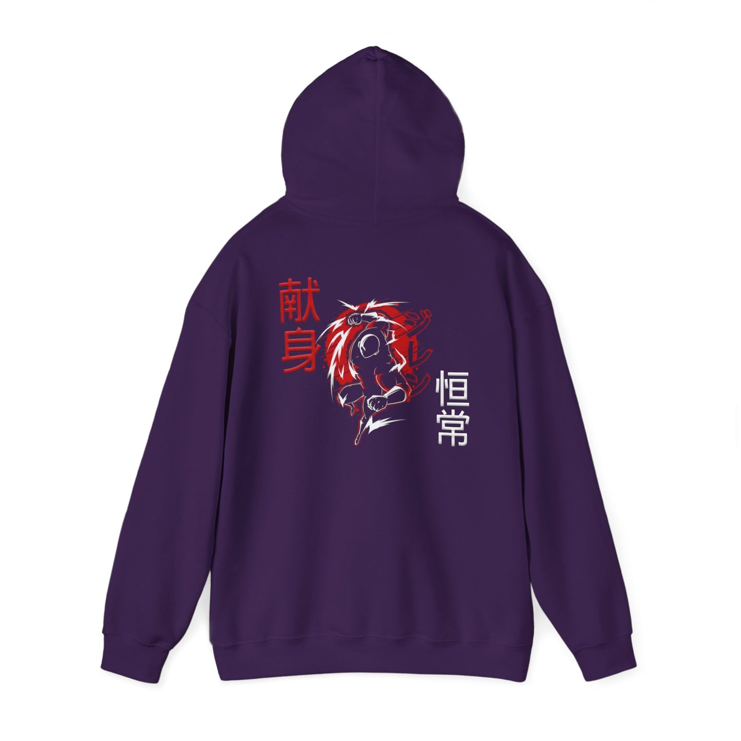 Unisex Heavy Blend™ Hooded Sweatshirt - Giren