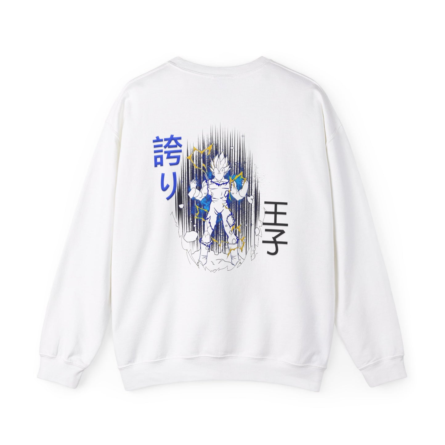 Unisex Heavy Blend™ Crewneck Sweatshirt - Vegeta