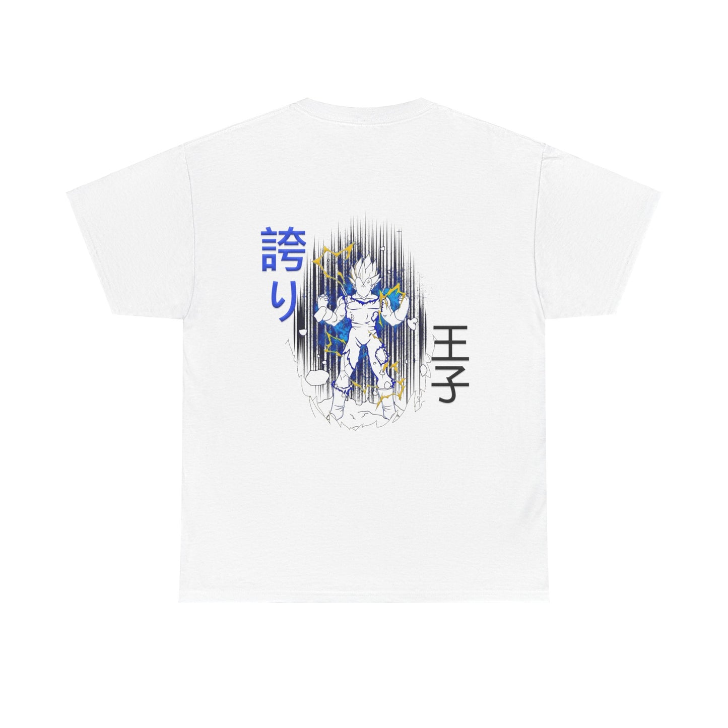 Unisex Heavy Cotton Tee  -  Vegeta
