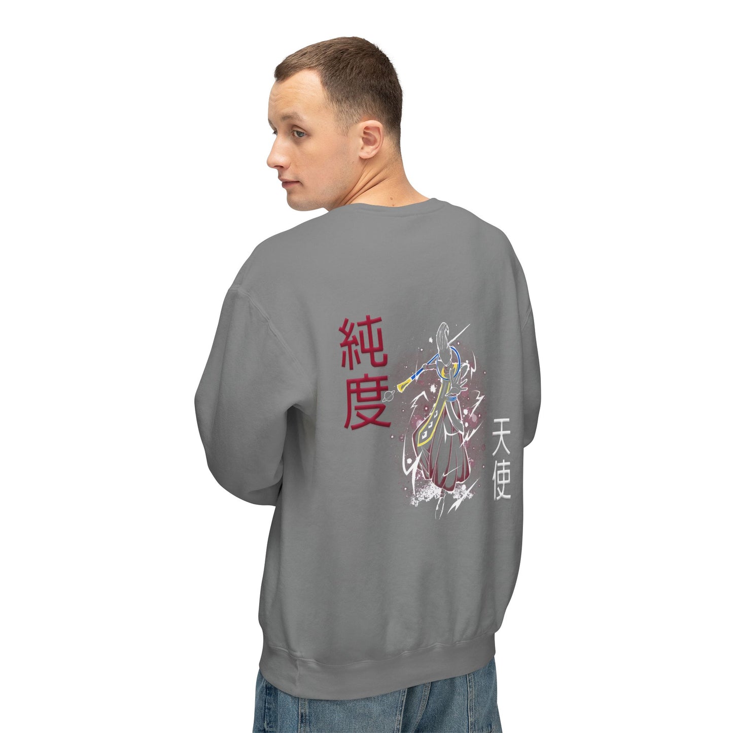 Unisex Lightweight Crewneck Sweatshirt - Wiss