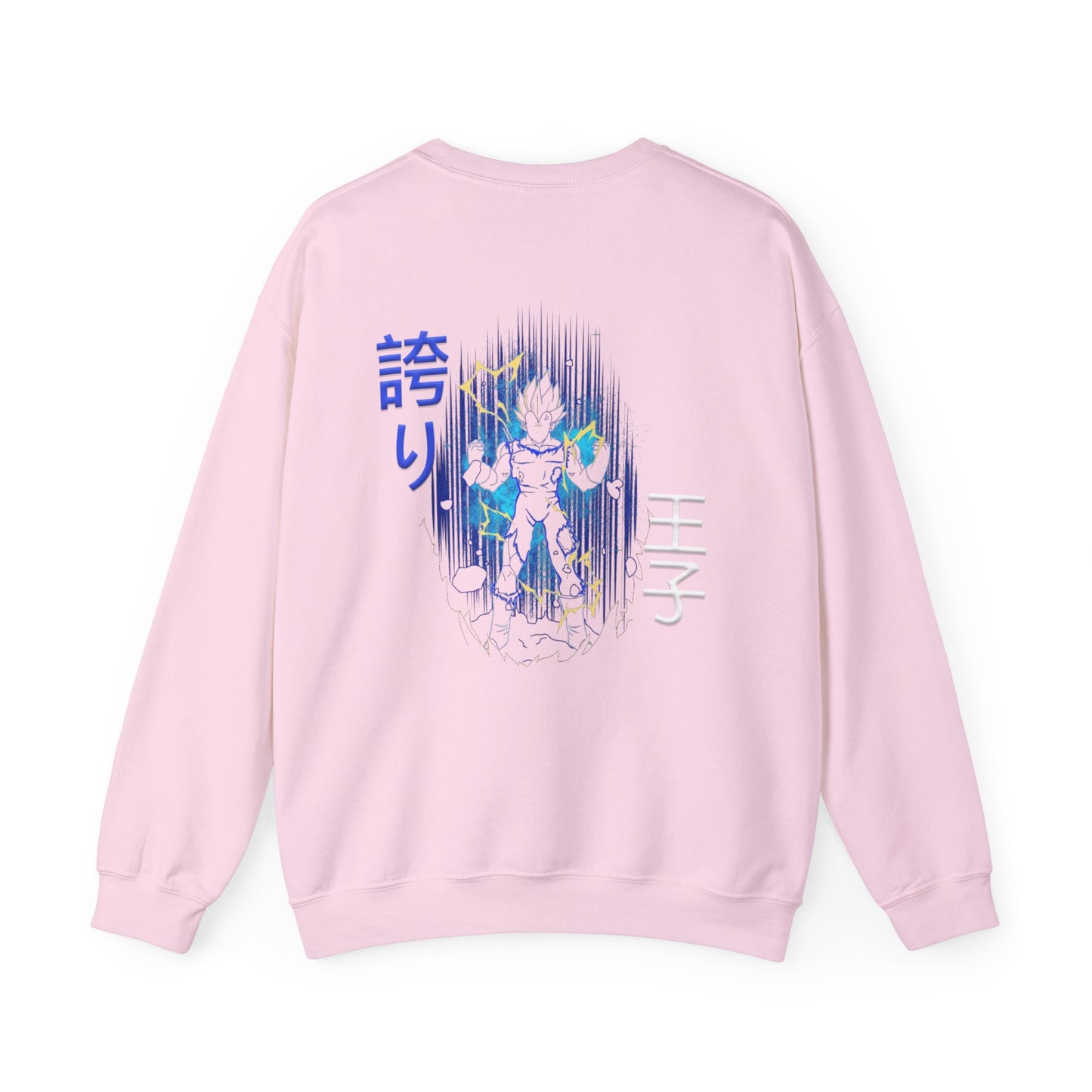 Unisex Heavy Blend™ Crewneck Sweatshirt - Vegeta