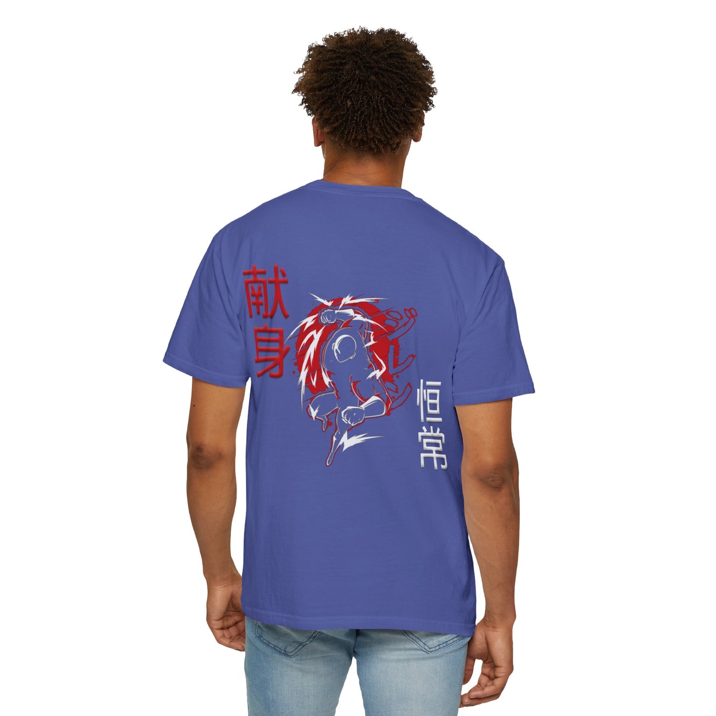 Unisex Garment-Dyed T-shirt - Giren