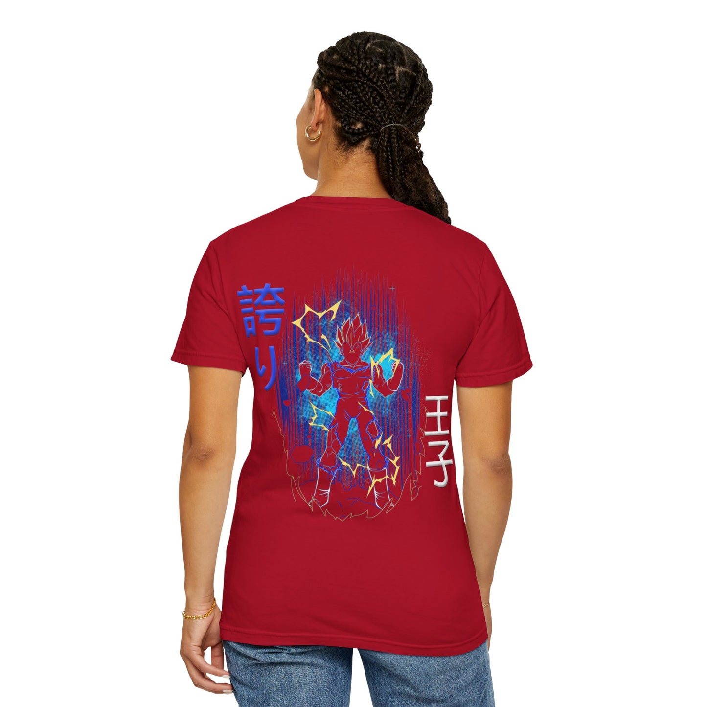 Unisex Garment-Dyed T-shirt - Vegeta