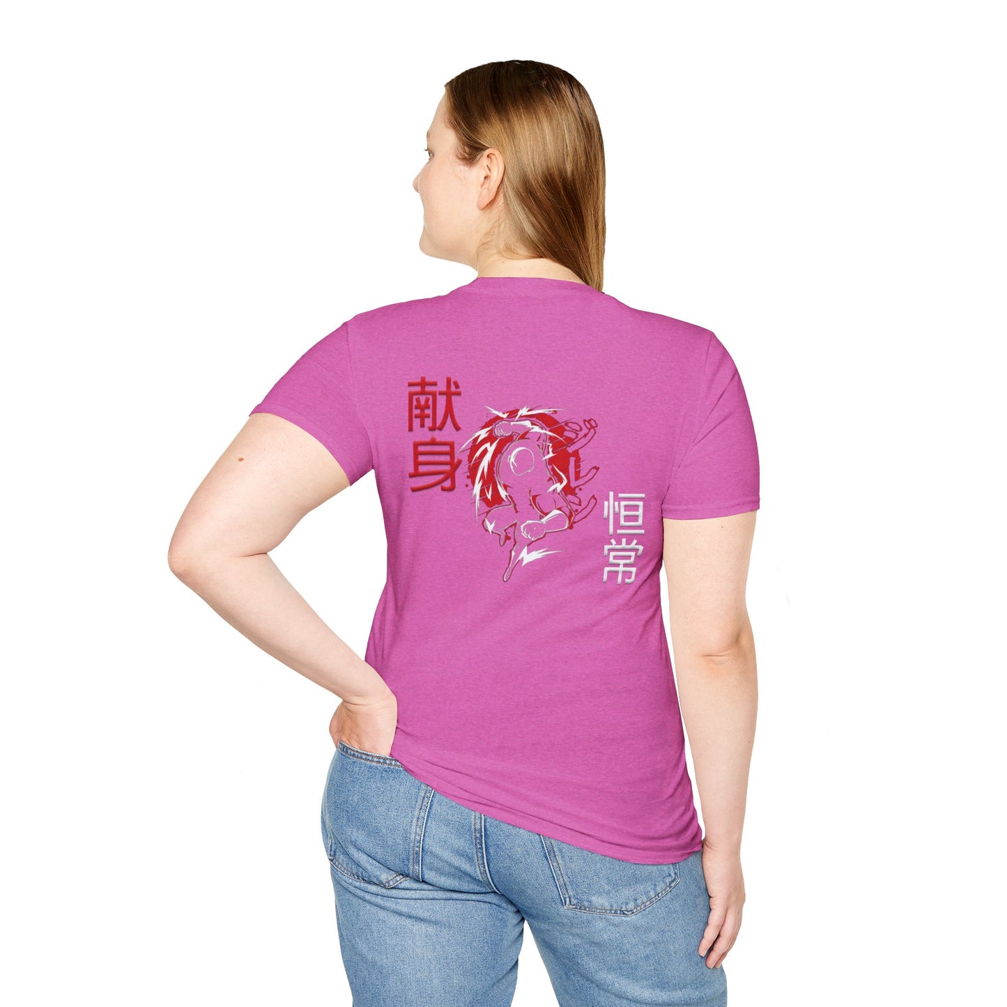 Unisex Softstyle T-Shirt - Giren