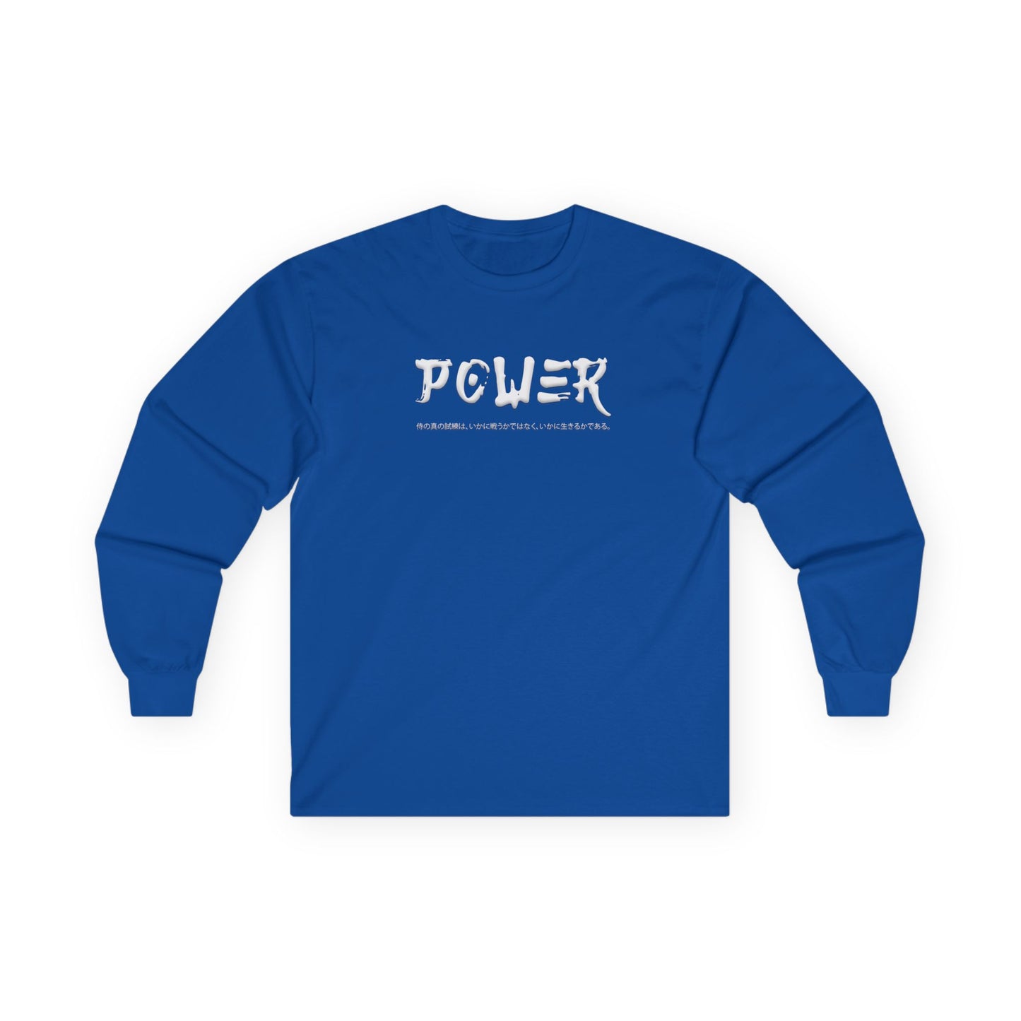 Unisex Ultra Cotton Long Sleeve Tee - Samurai Jap