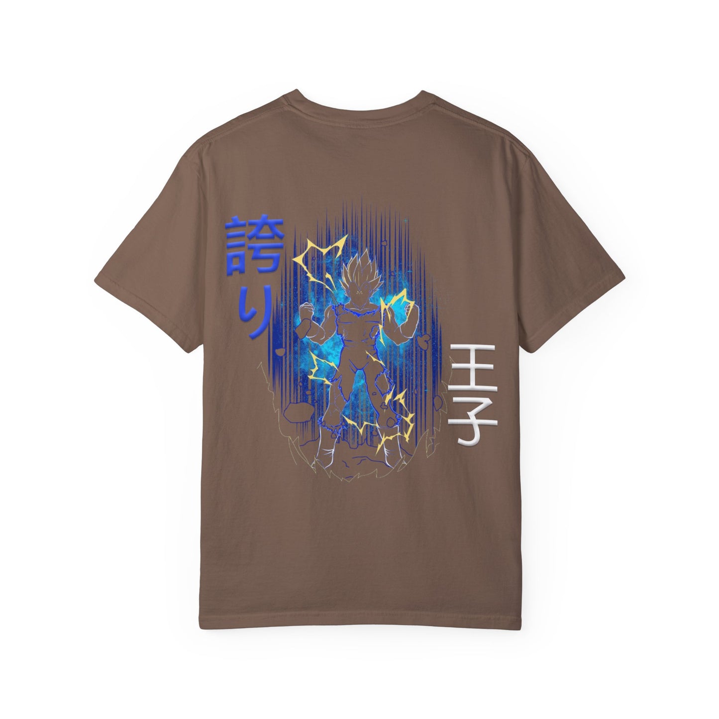 Unisex Garment-Dyed T-shirt - Vegeta