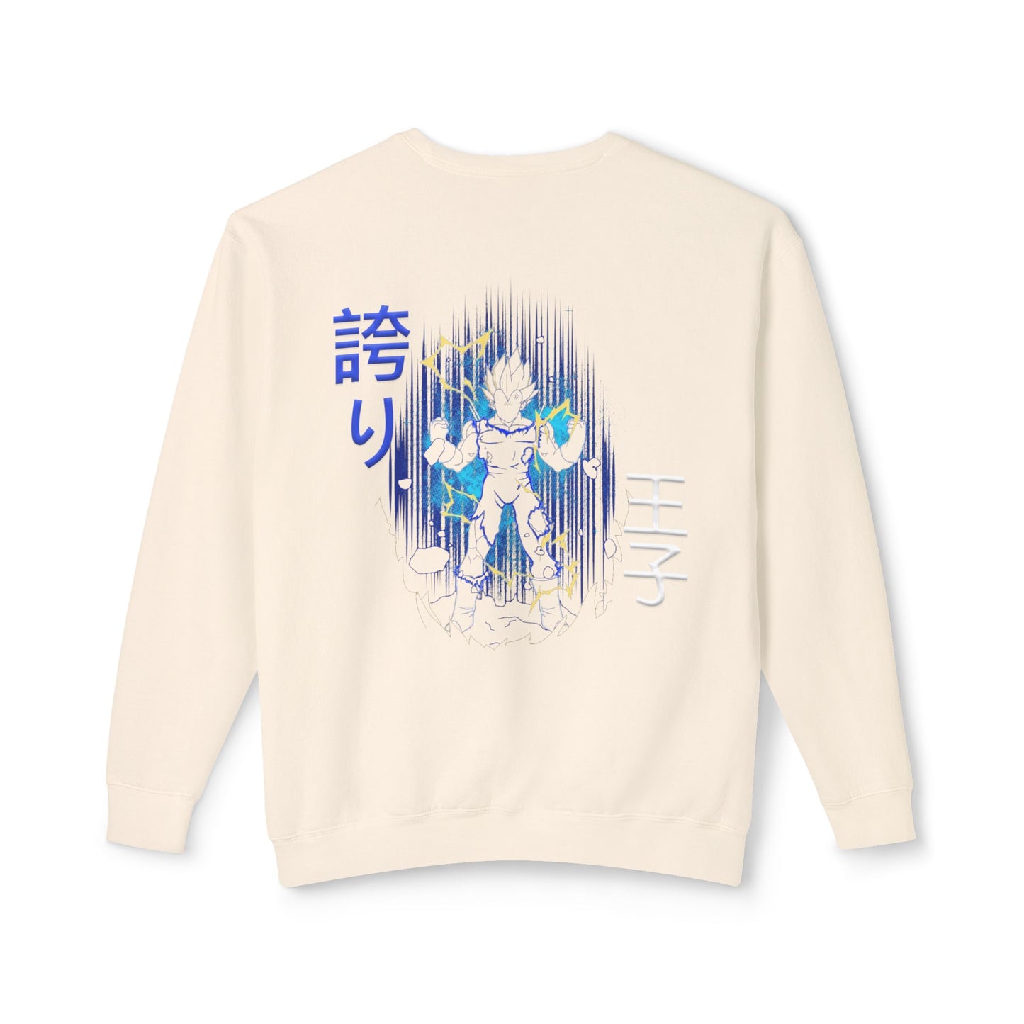 Unisex Lightweight Crewneck Sweatshirt - Vegeta