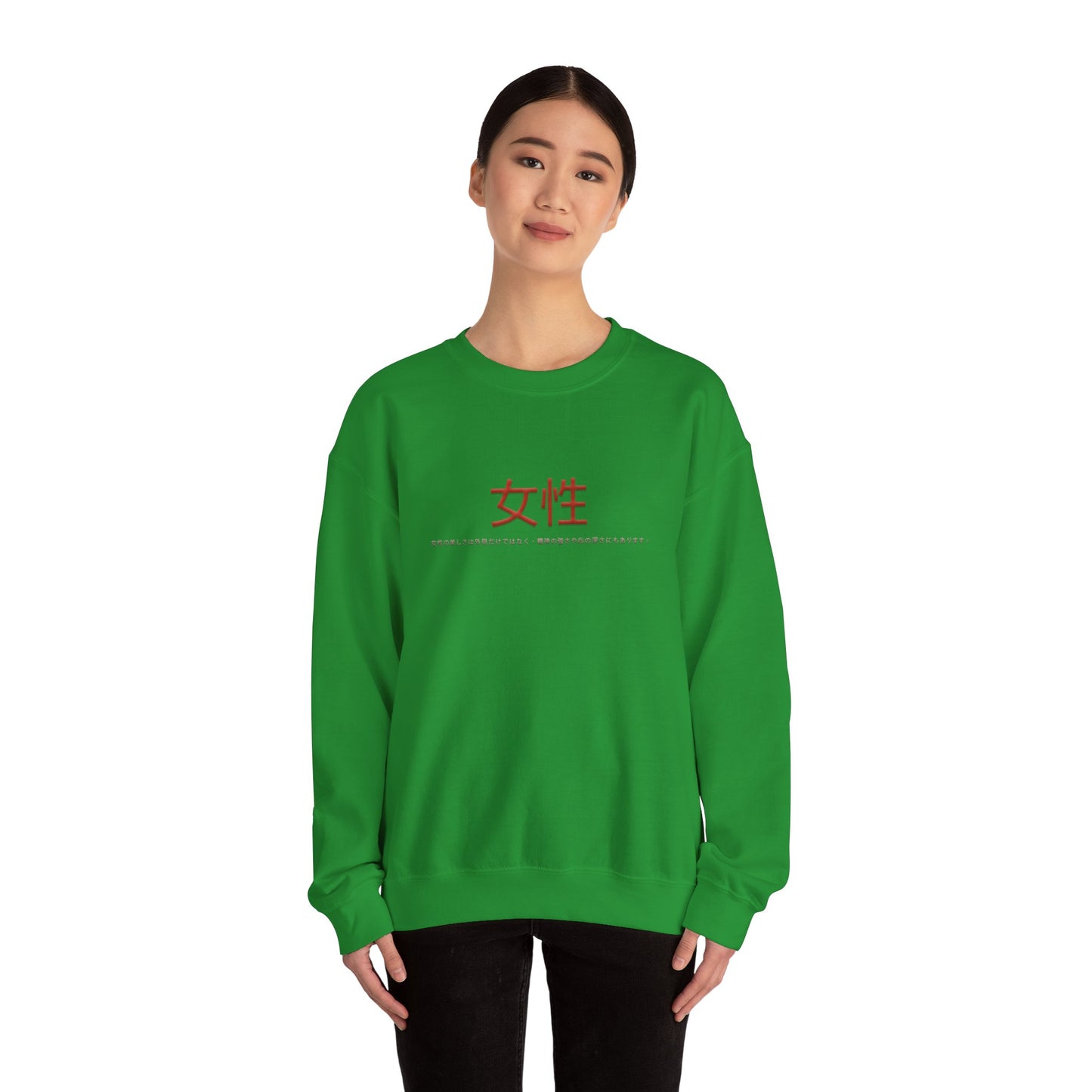 Unisex Heavy Blend™ Crewneck Sweatshirt - Women