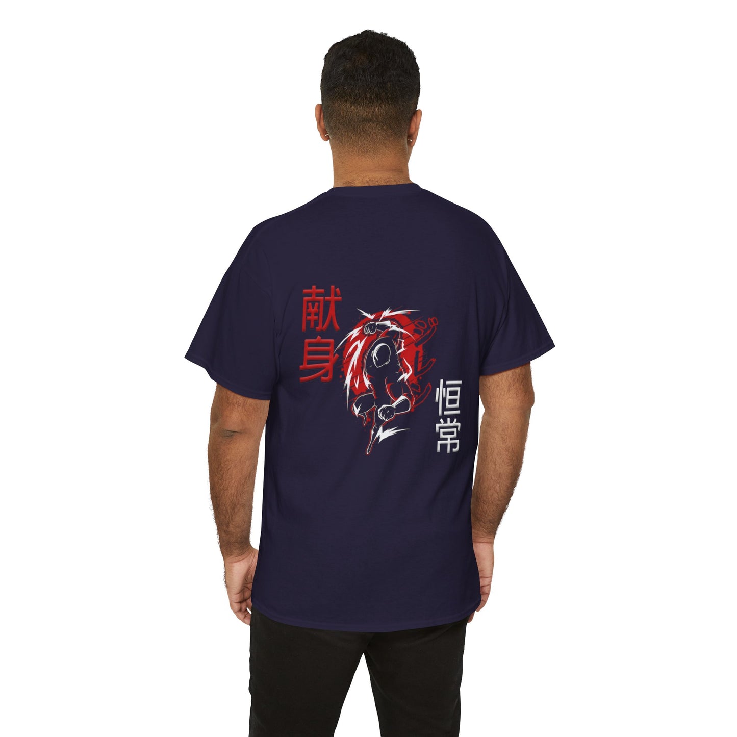 Unisex Heavy Cotton Tee - Giren