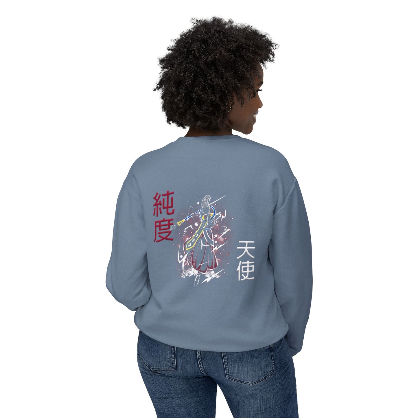 Unisex Lightweight Crewneck Sweatshirt - Wiss