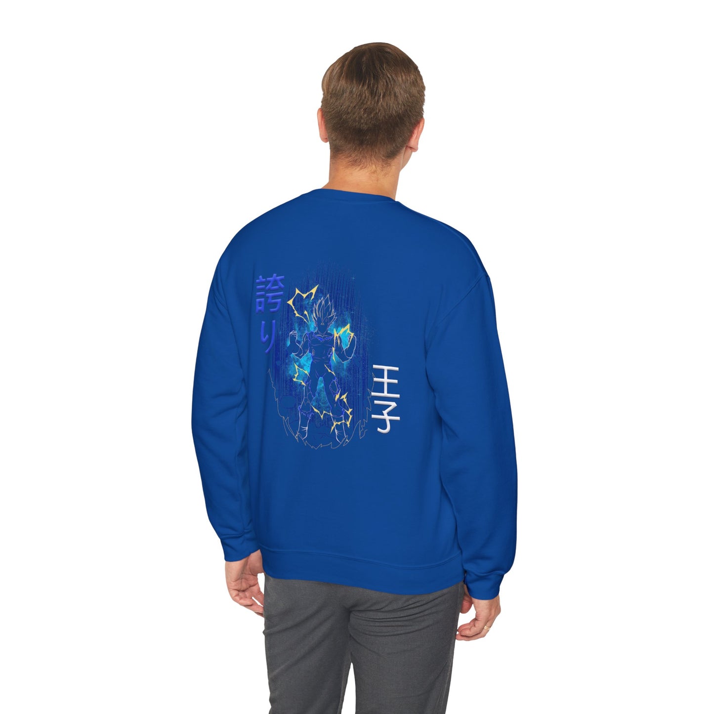 Unisex Heavy Blend™ Crewneck Sweatshirt - Vegeta