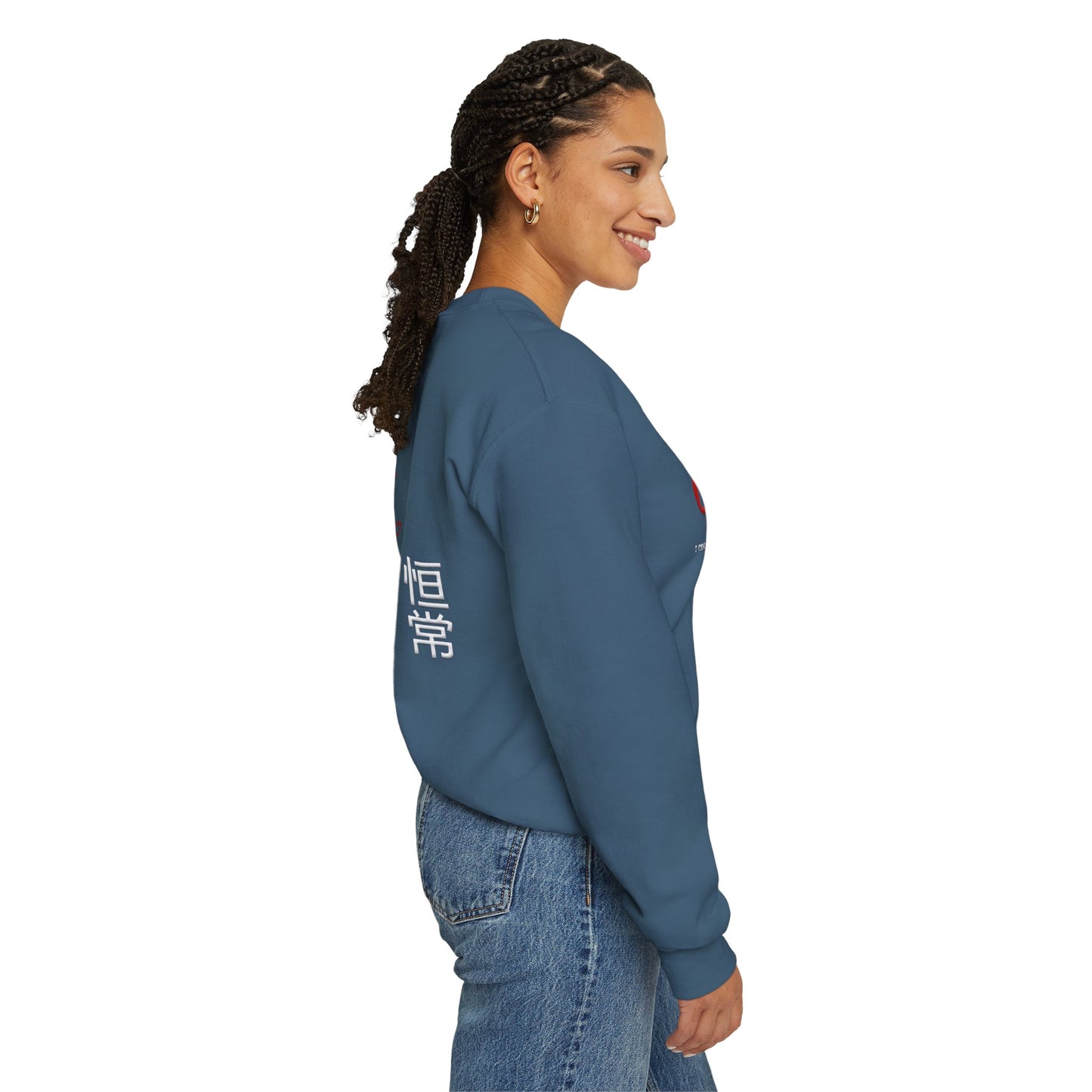 Unisex Heavy Blend™ Crewneck Sweatshirt - Giren