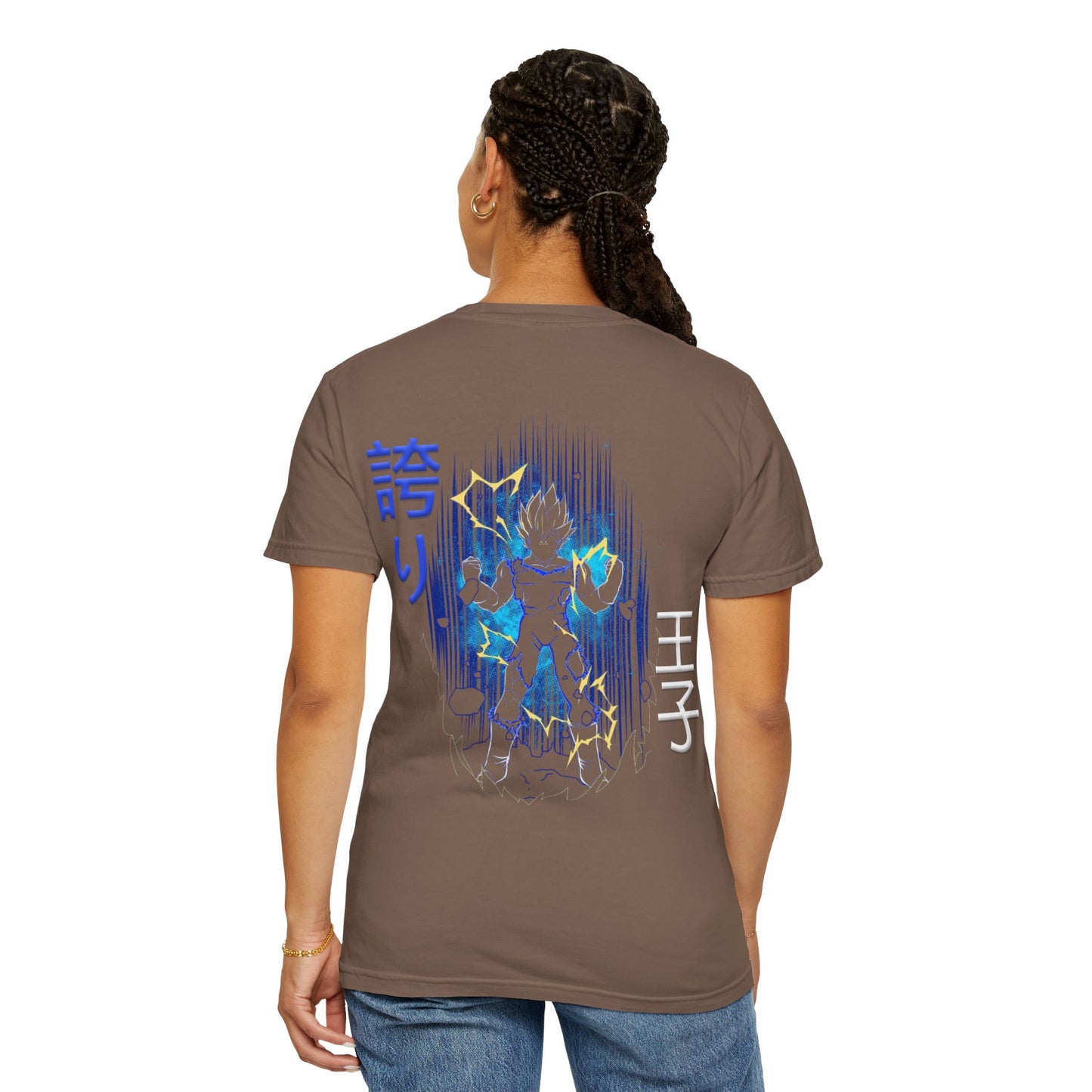 Unisex Garment-Dyed T-shirt - Vegeta