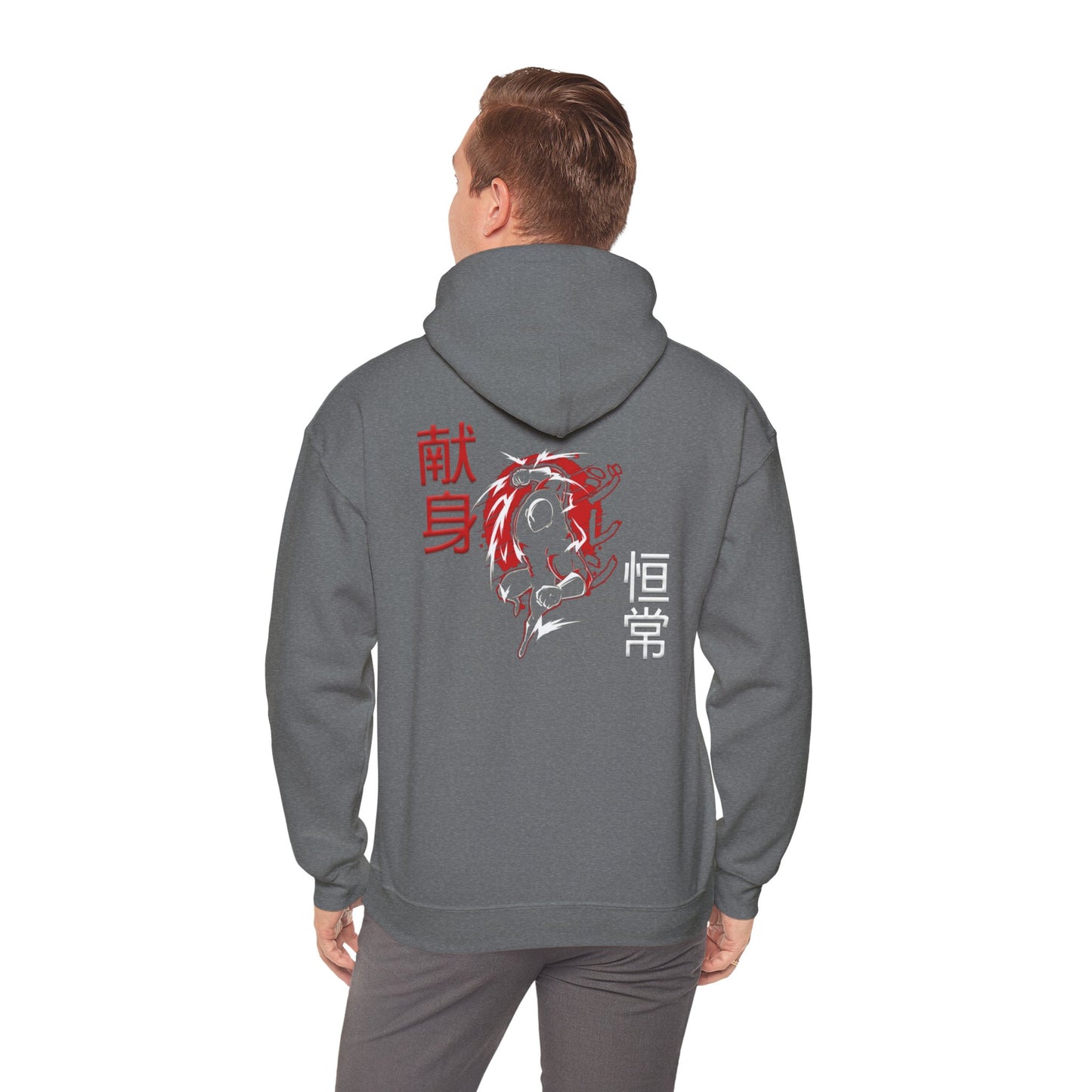 Unisex Heavy Blend™ Hooded Sweatshirt - Giren