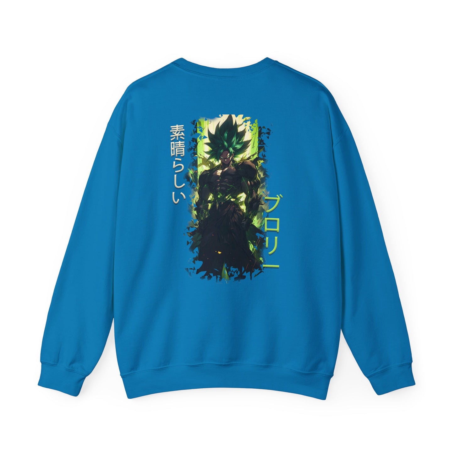 Unisex Heavy Blend™ Crewneck Sweatshirt - Broly