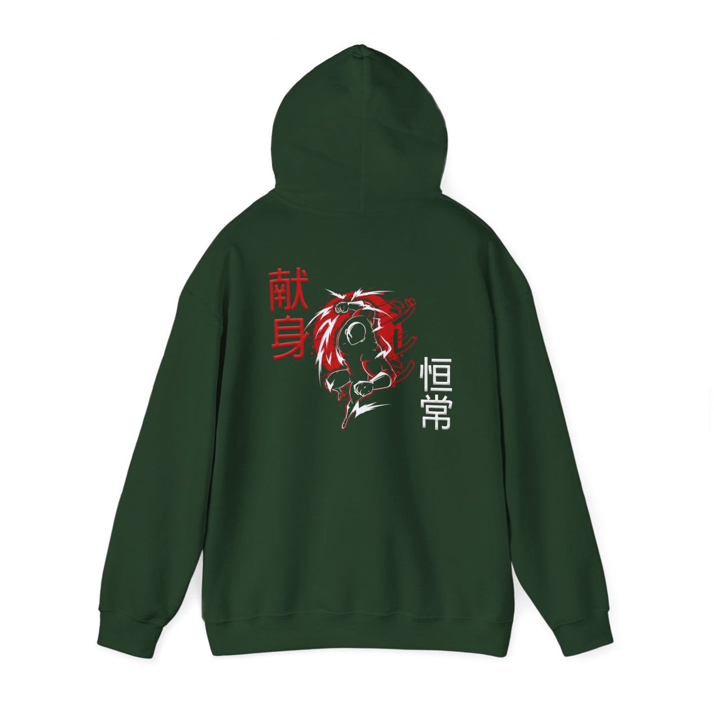 Unisex Heavy Blend™ Hooded Sweatshirt - Giren