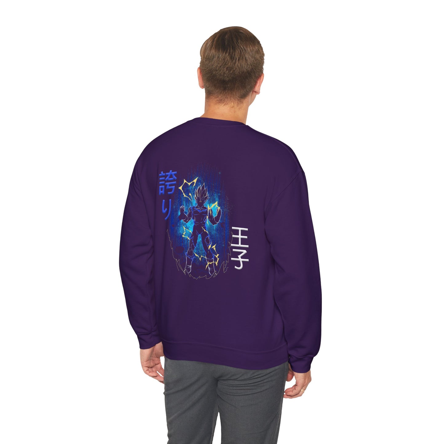 Unisex Heavy Blend™ Crewneck Sweatshirt - Vegeta