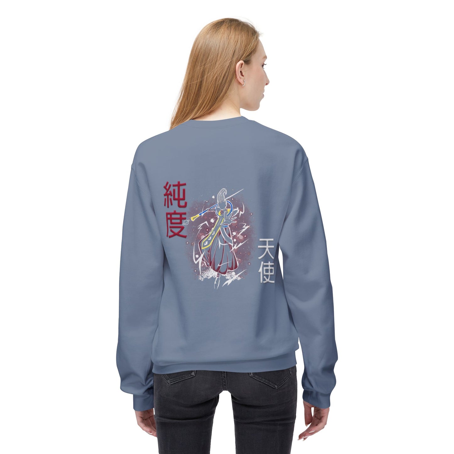 Unisex Midweight Softstyle Fleece Crewneck Sweatshirt - Wiss