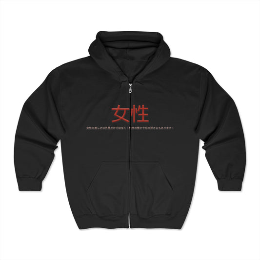 Unisex Heavy Blend™ Full Zip Hooded Sweatshirt - Women