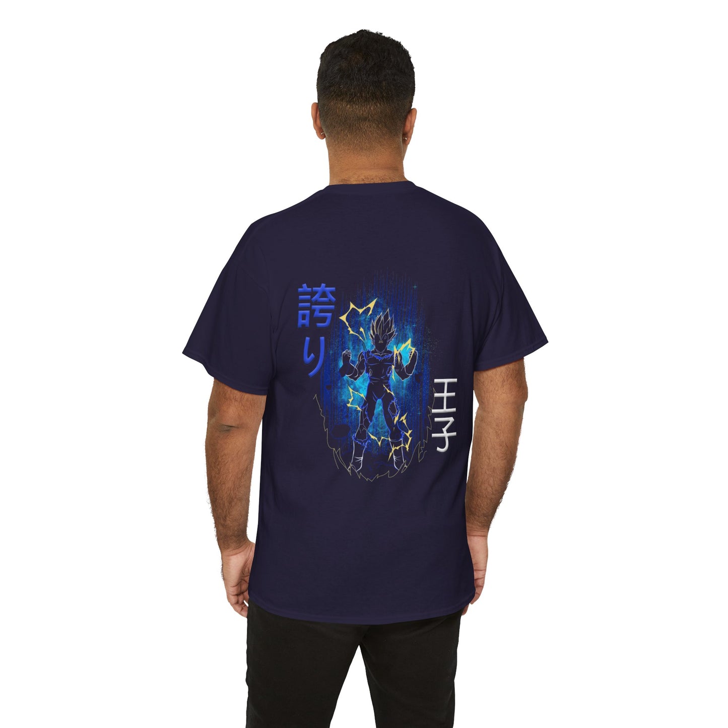 Unisex Heavy Cotton Tee  -  Vegeta