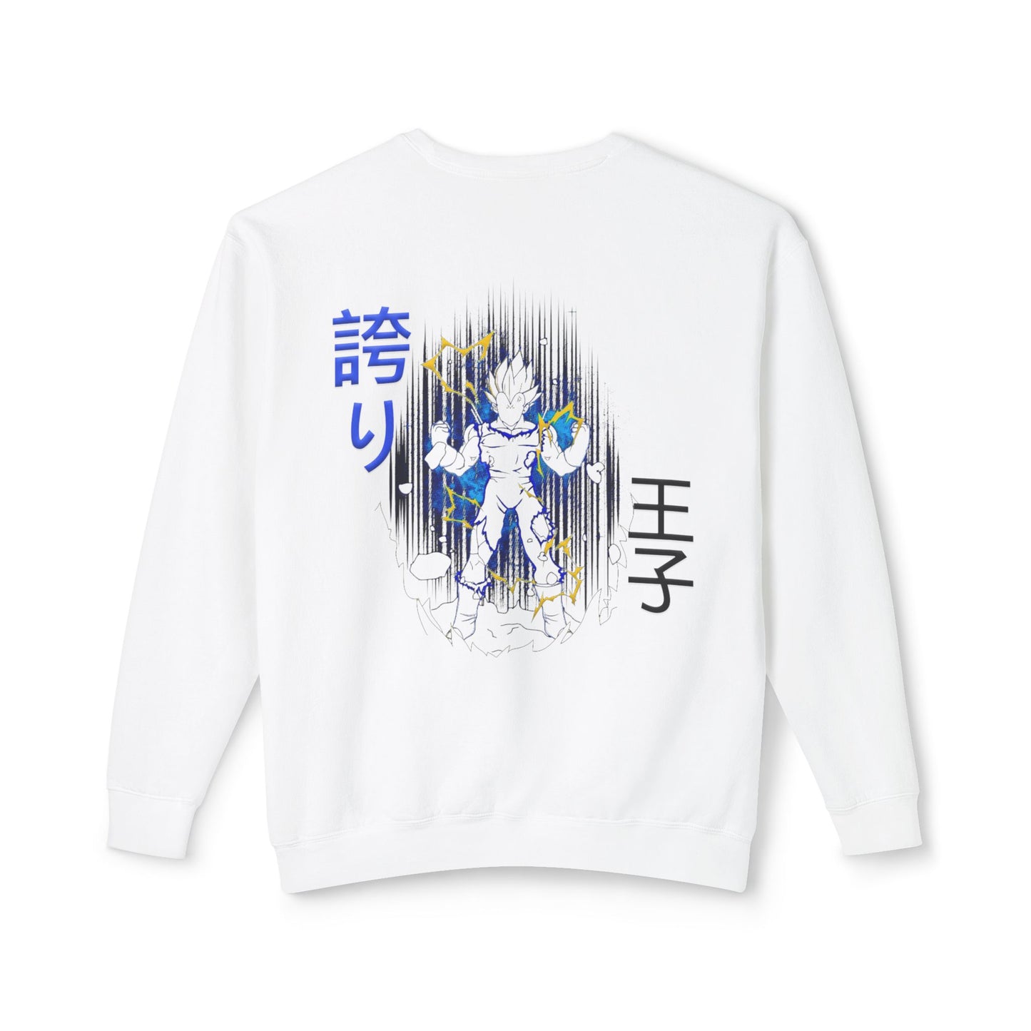 Unisex Lightweight Crewneck Sweatshirt - Vegeta