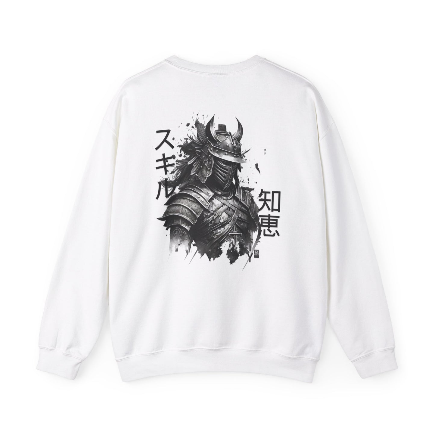 Unisex Heavy Blend™ Crewneck Sweatshirt . Samurai Jap