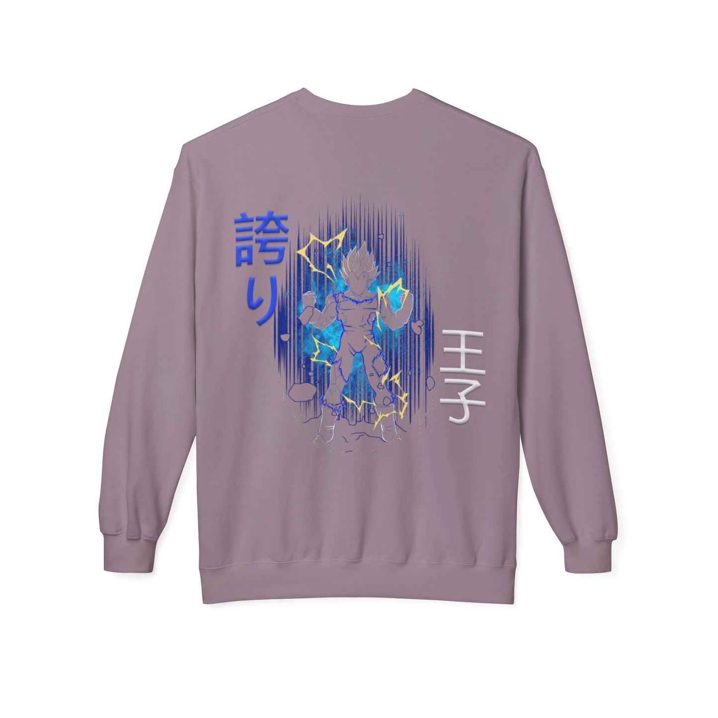 Unisex Midweight Softstyle Fleece Crewneck Sweatshirt - Vegeta