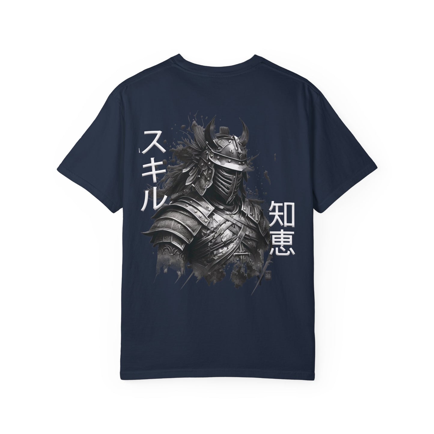 Unisex Garment-Dyed T-shirt - Samurai Jap