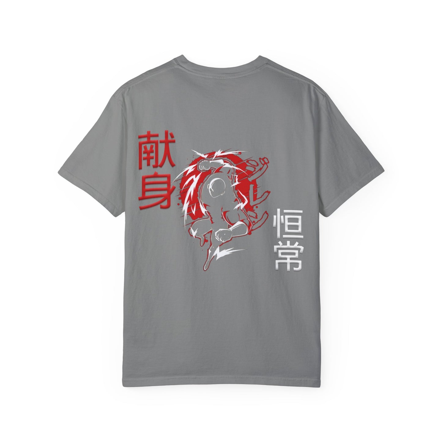 Unisex Garment-Dyed T-shirt - Giren