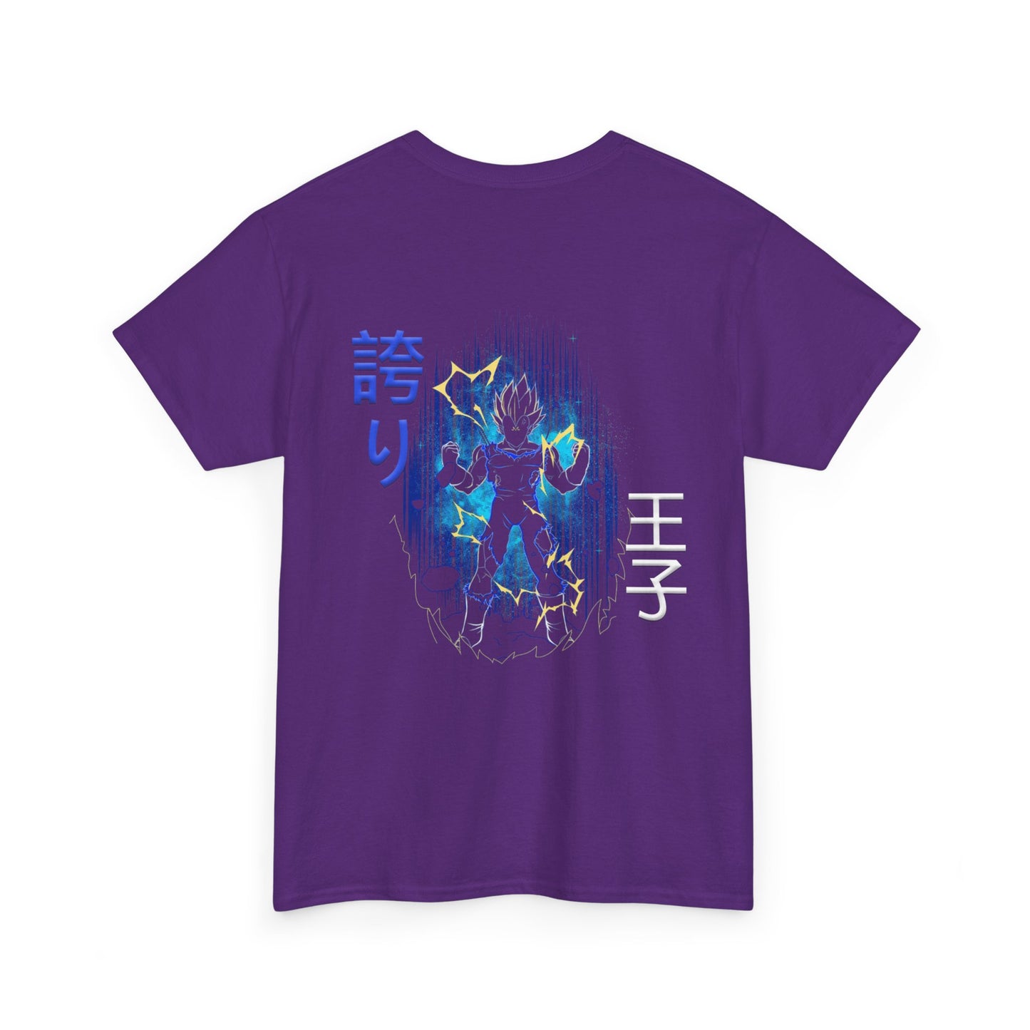 Unisex Heavy Cotton Tee  -  Vegeta