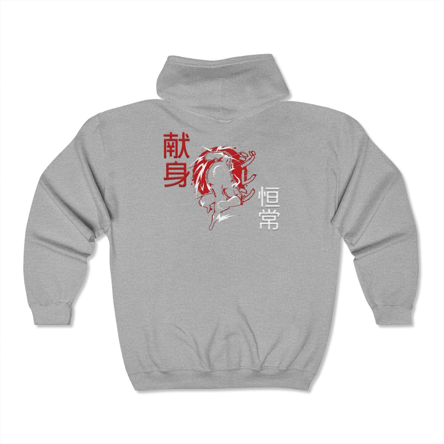 Unisex Heavy Blend™ Full Zip Hooded Sweatshirt - Giren