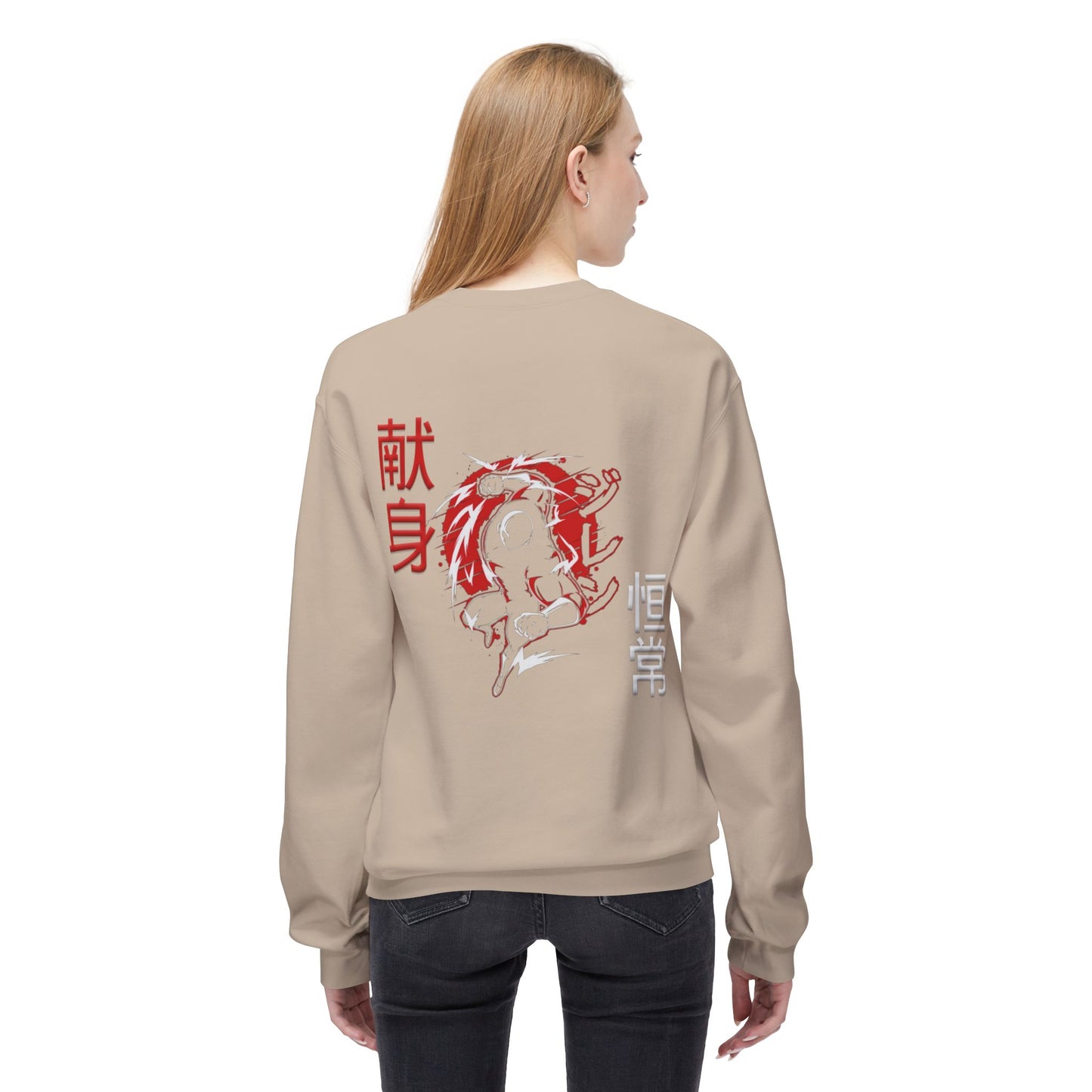 Unisex Midweight Softstyle Fleece Crewneck Sweatshirt - Giren