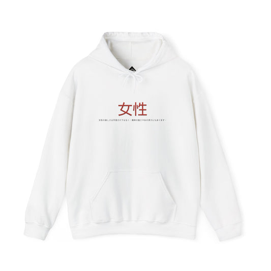 Unisex Heavy Blend™ Hooded Sweatshirt - Women