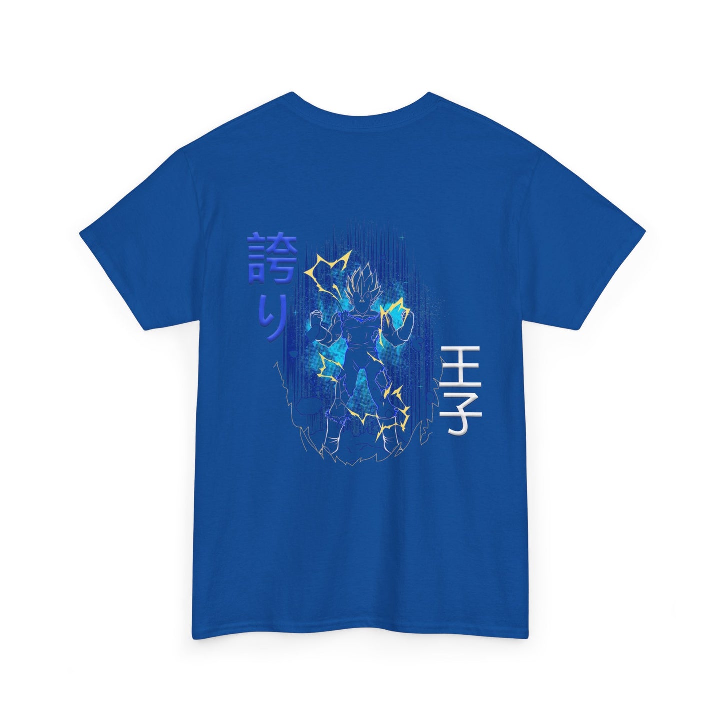 Unisex Heavy Cotton Tee  -  Vegeta