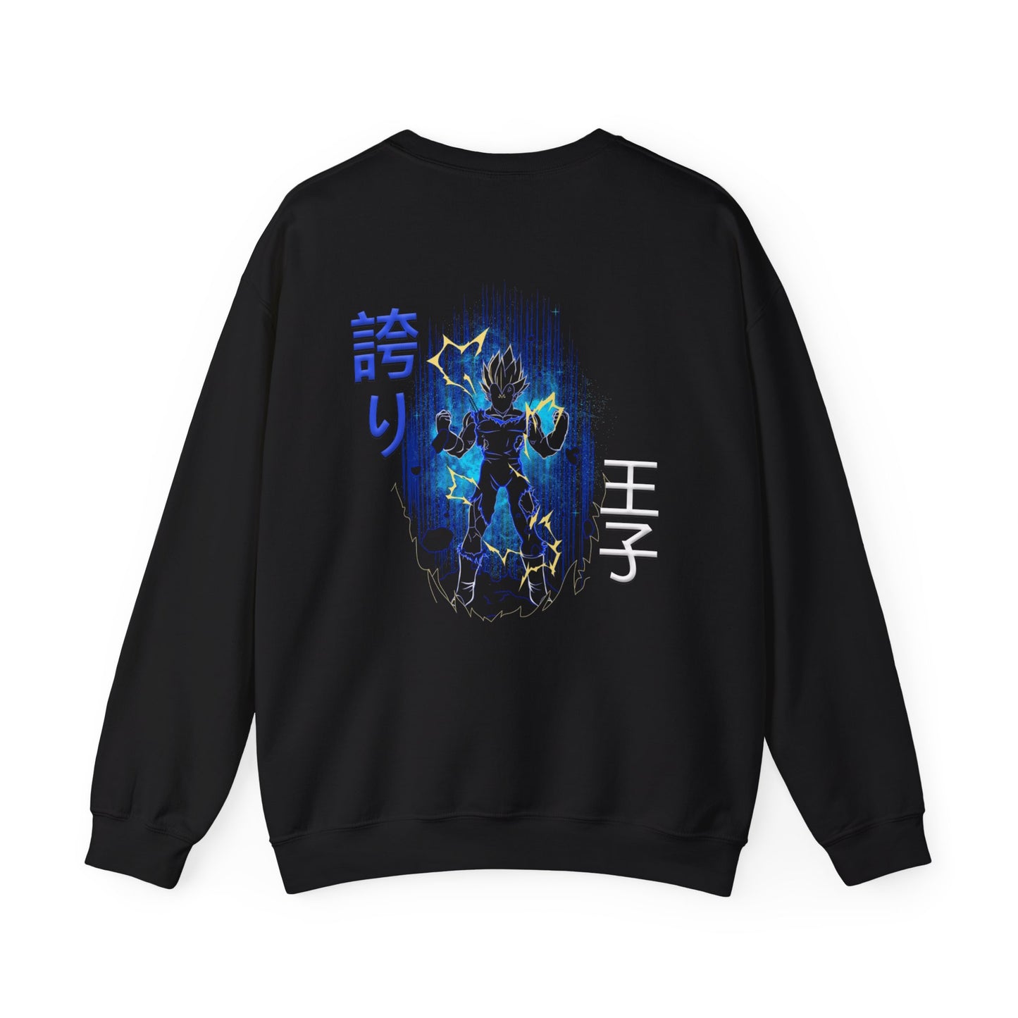 Unisex Heavy Blend™ Crewneck Sweatshirt - Vegeta