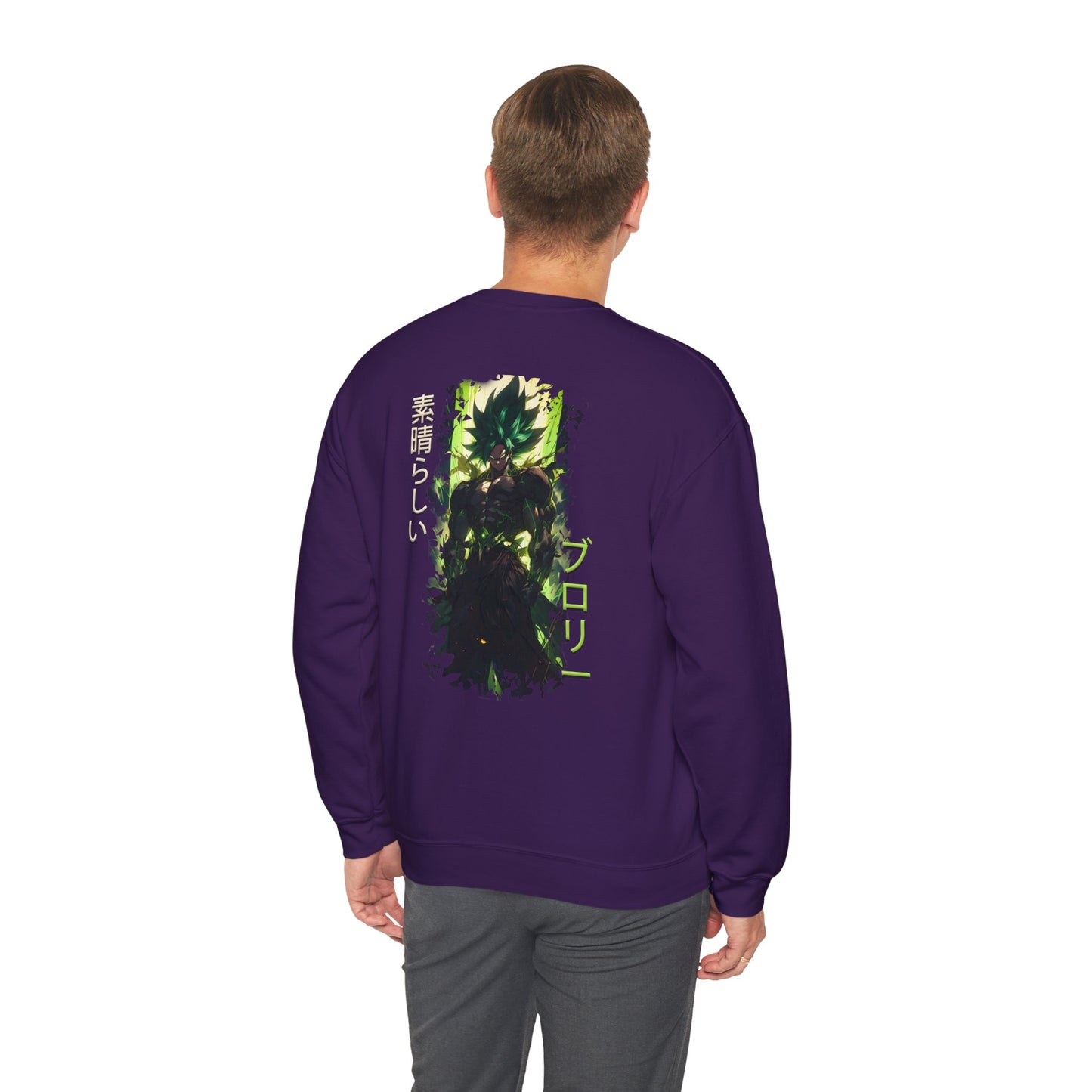 Unisex Heavy Blend™ Crewneck Sweatshirt - Broly