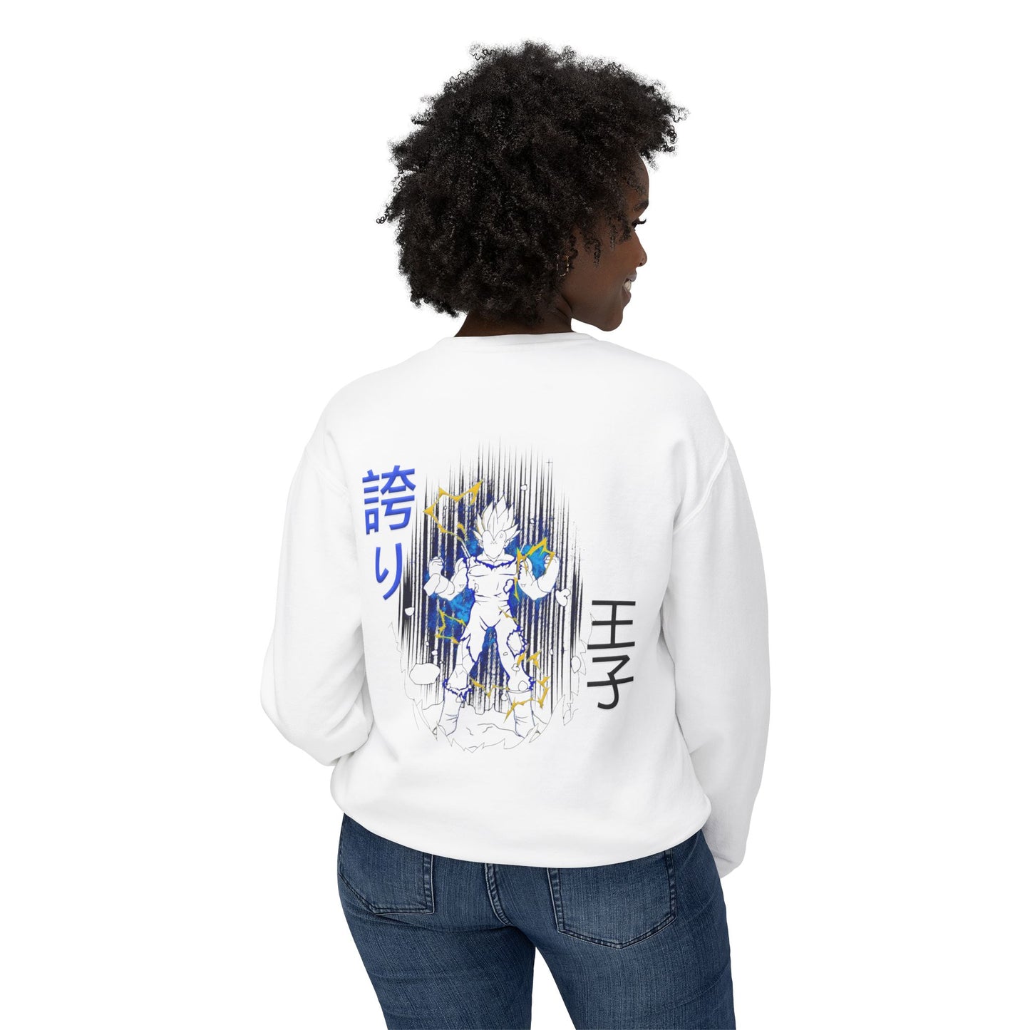 Unisex Lightweight Crewneck Sweatshirt - Vegeta