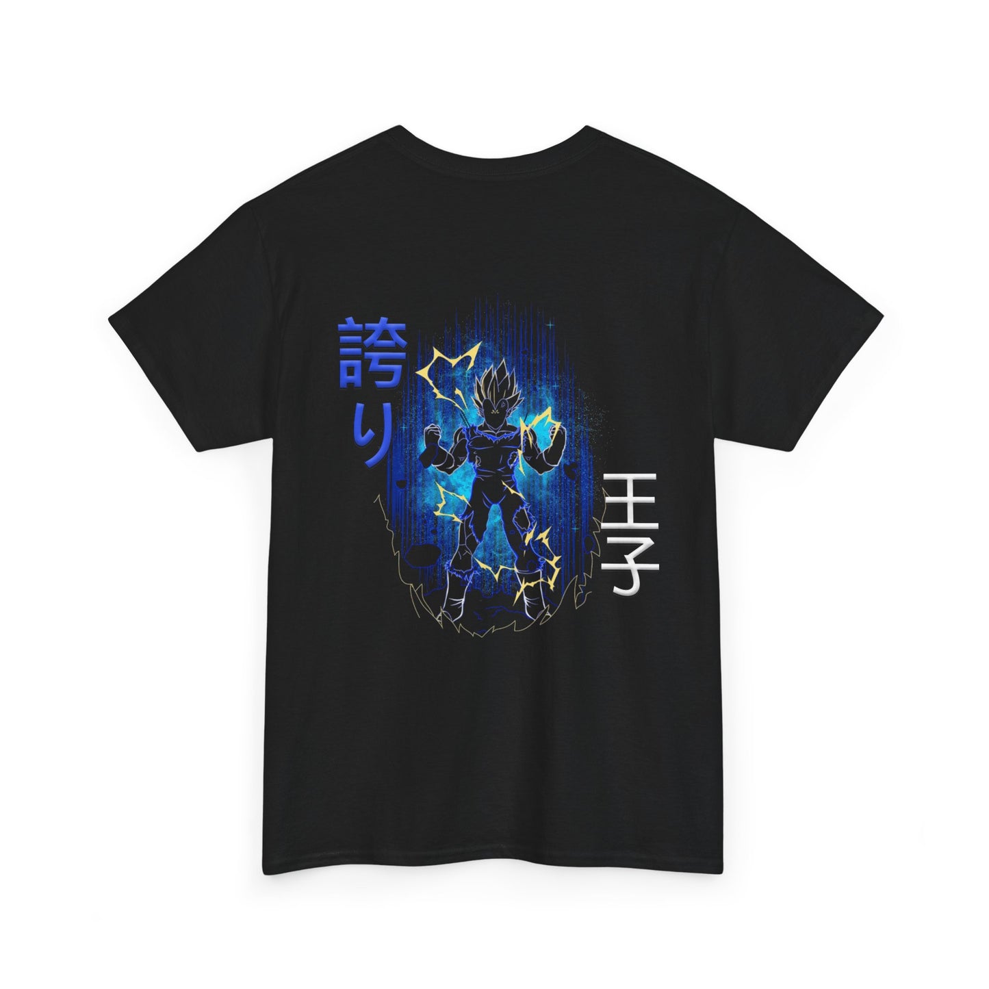 Unisex Heavy Cotton Tee  -  Vegeta