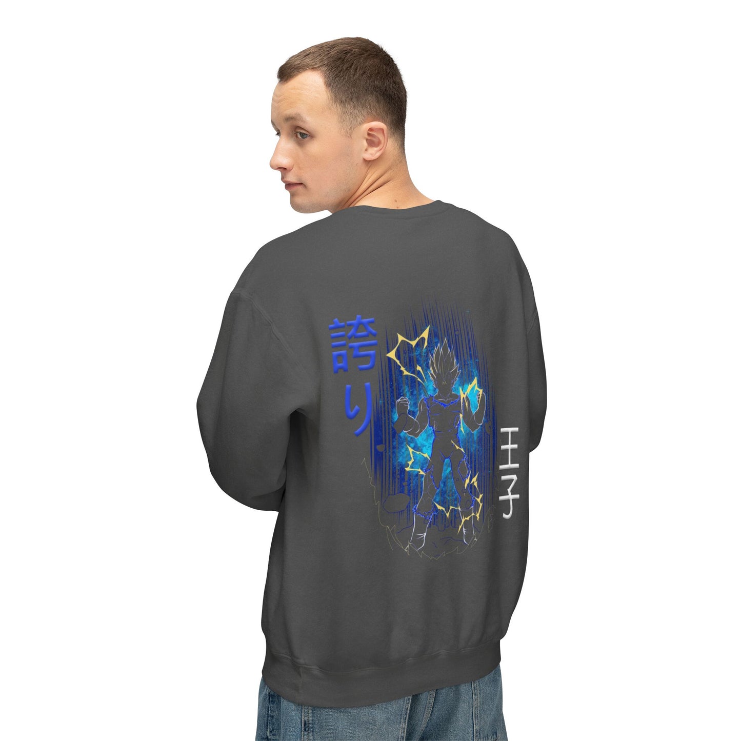 Unisex Lightweight Crewneck Sweatshirt - Vegeta