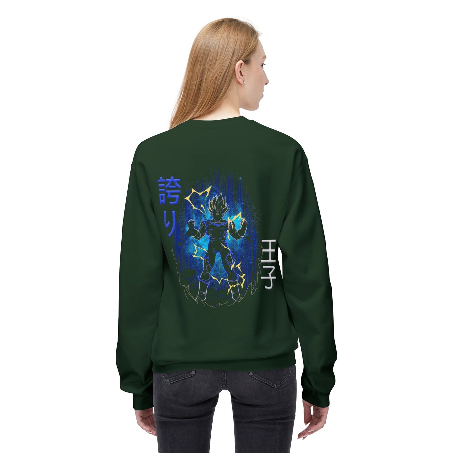 Unisex Midweight Softstyle Fleece Crewneck Sweatshirt - Vegeta