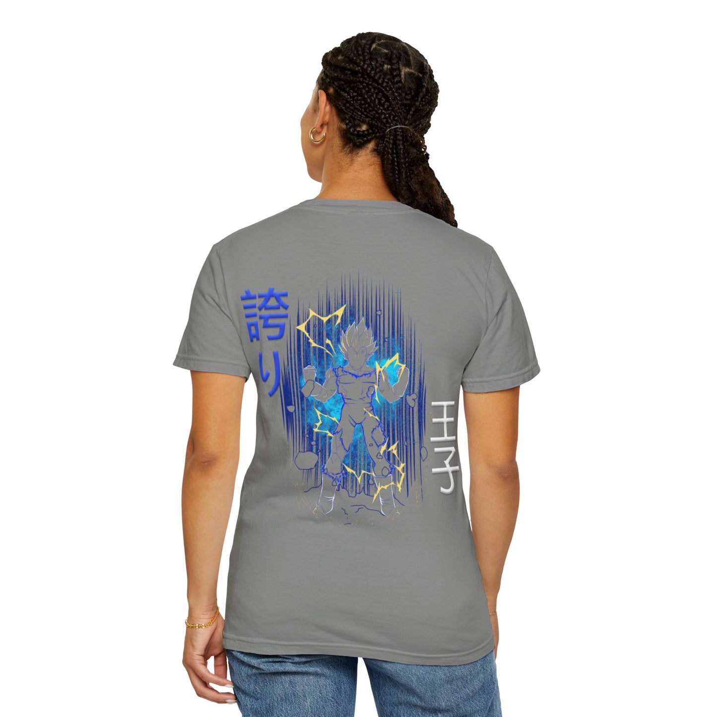 Unisex Garment-Dyed T-shirt - Vegeta