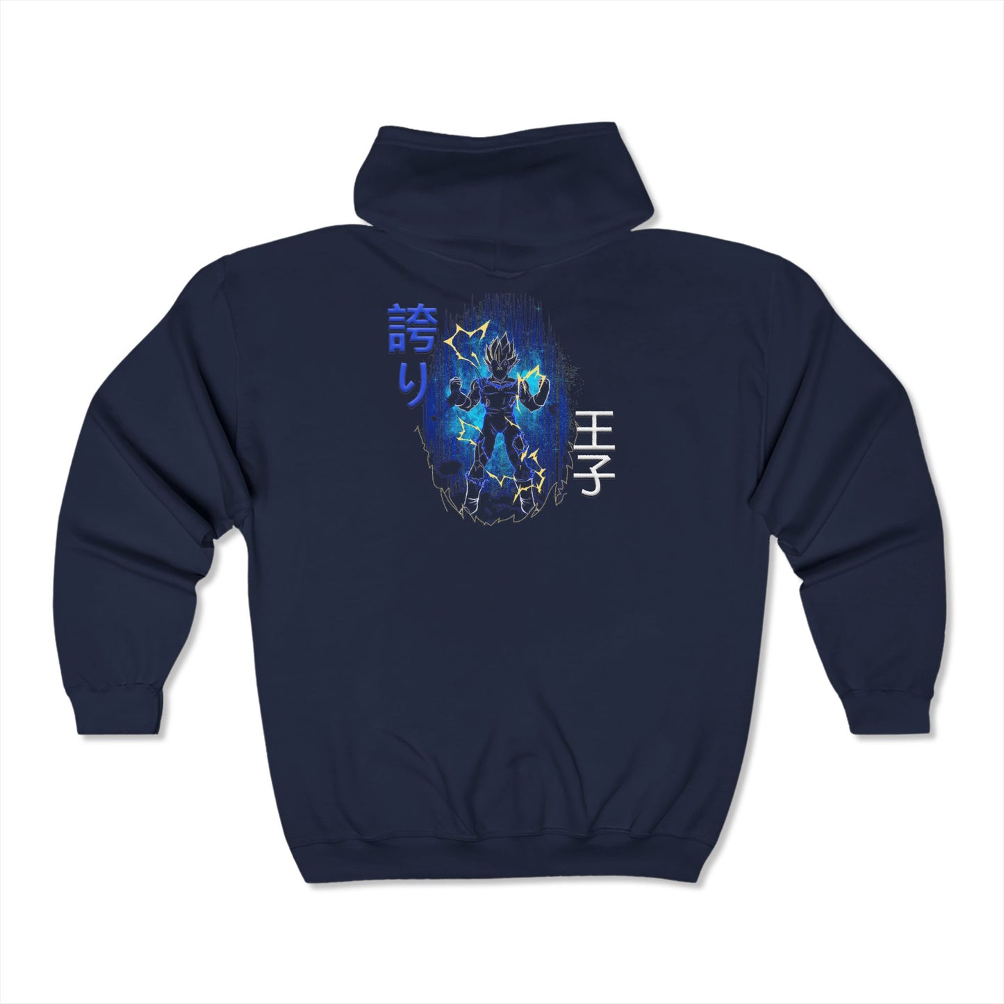 Unisex Heavy Blend™ Full Zip Hooded Sweatshirt - Vegeta