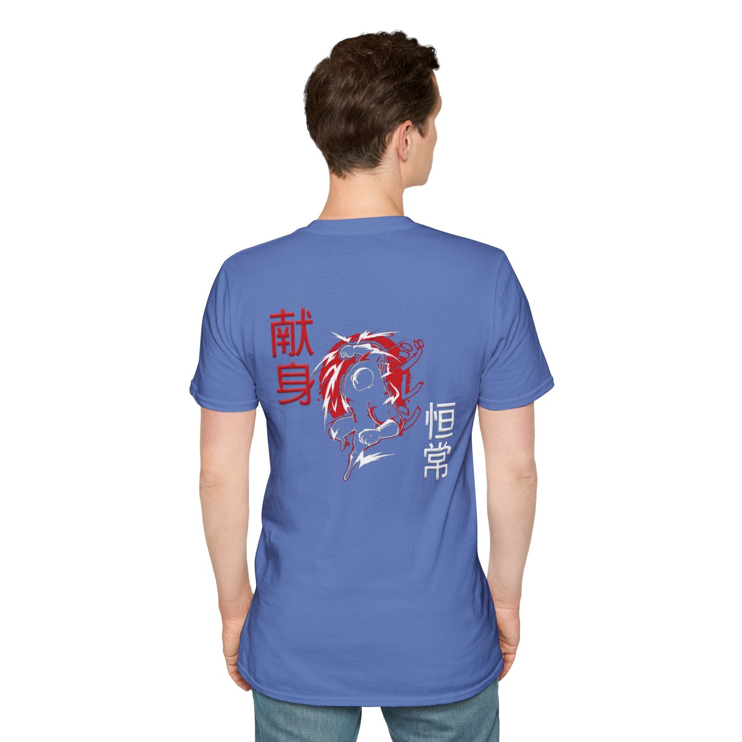 Unisex Softstyle T-Shirt - Giren