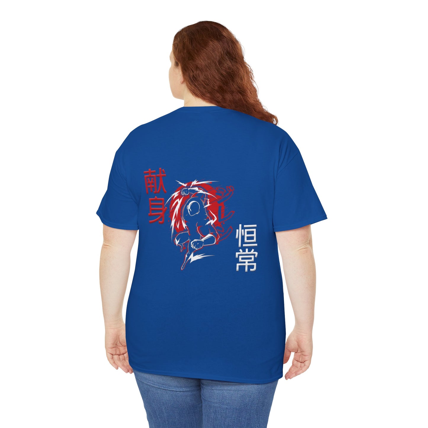 Unisex Heavy Cotton Tee - Giren