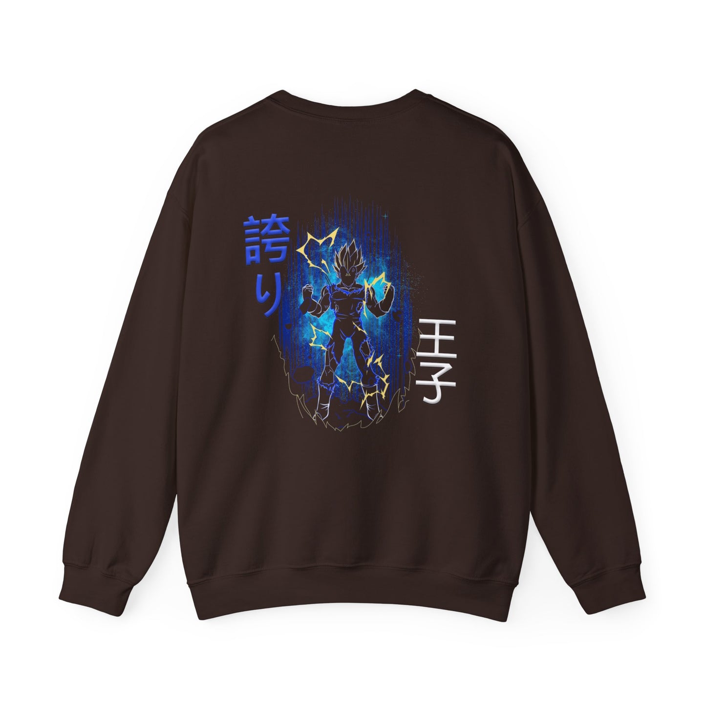 Unisex Heavy Blend™ Crewneck Sweatshirt - Vegeta