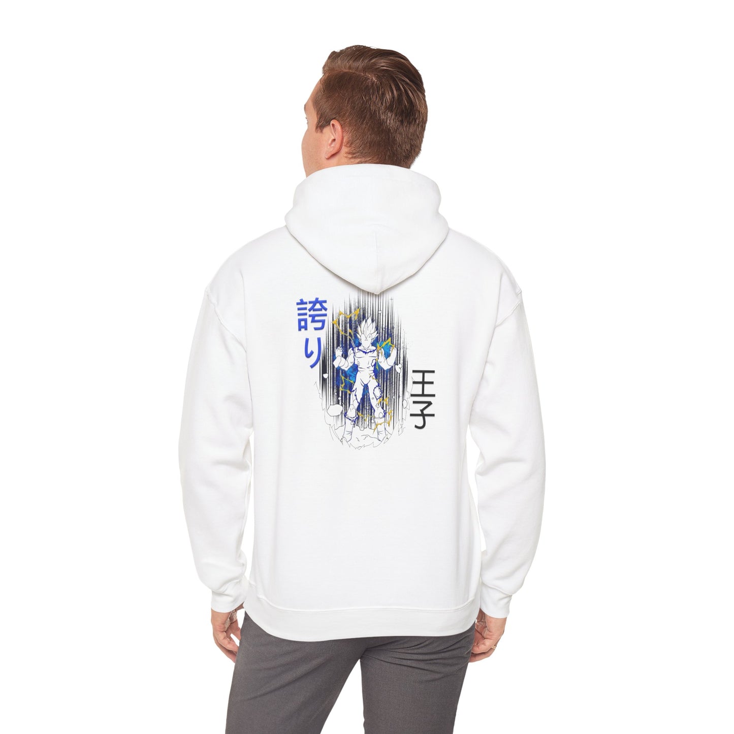 Unisex Heavy Blend™ Hooded Sweatshirt - Vegeta