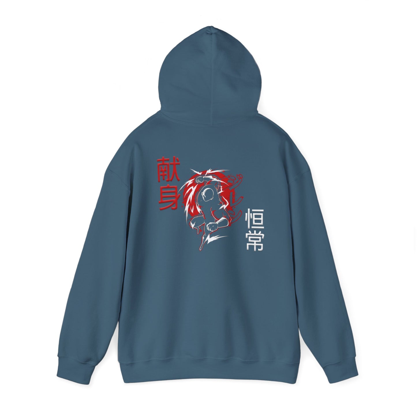 Unisex Heavy Blend™ Hooded Sweatshirt - Giren