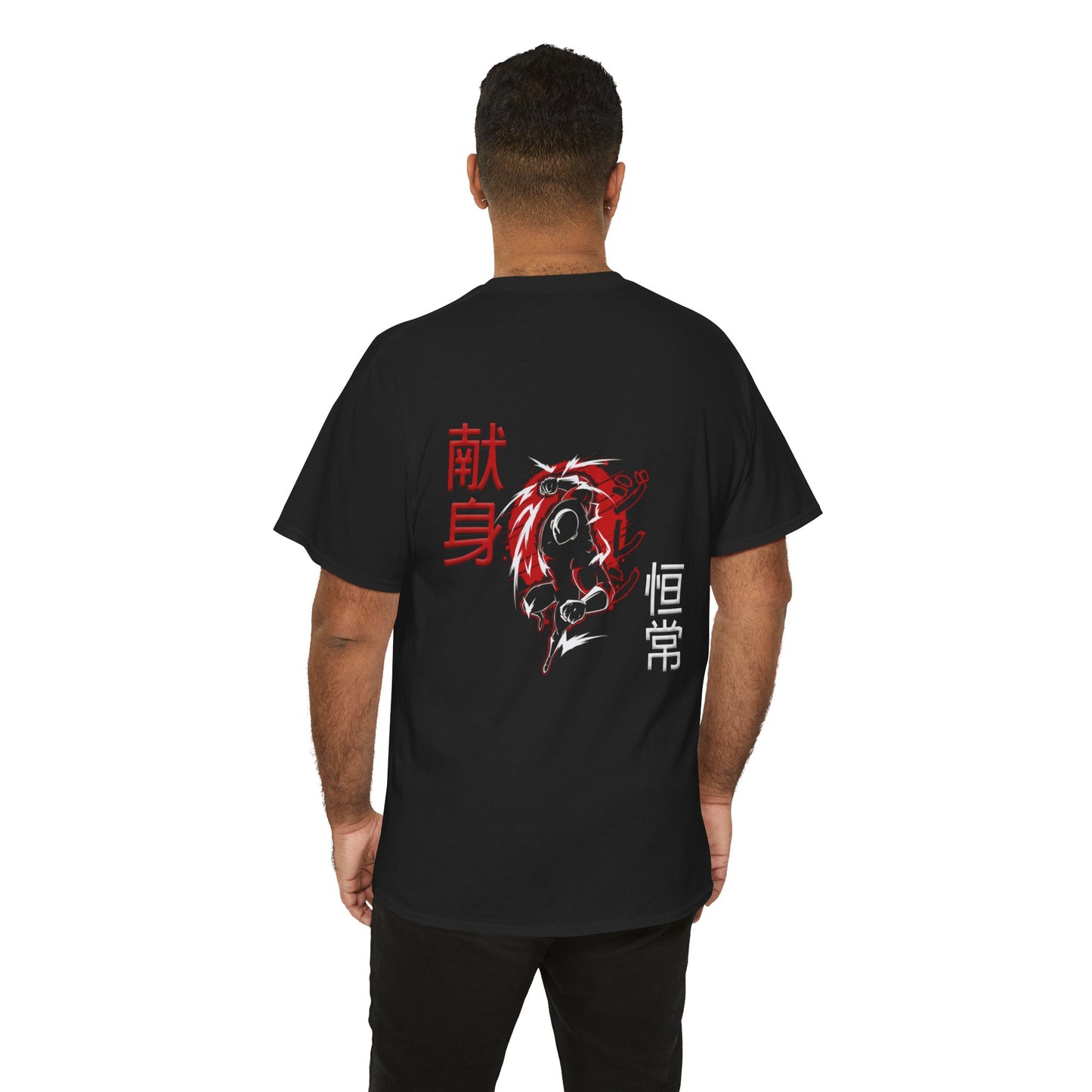 Unisex Heavy Cotton Tee - Giren