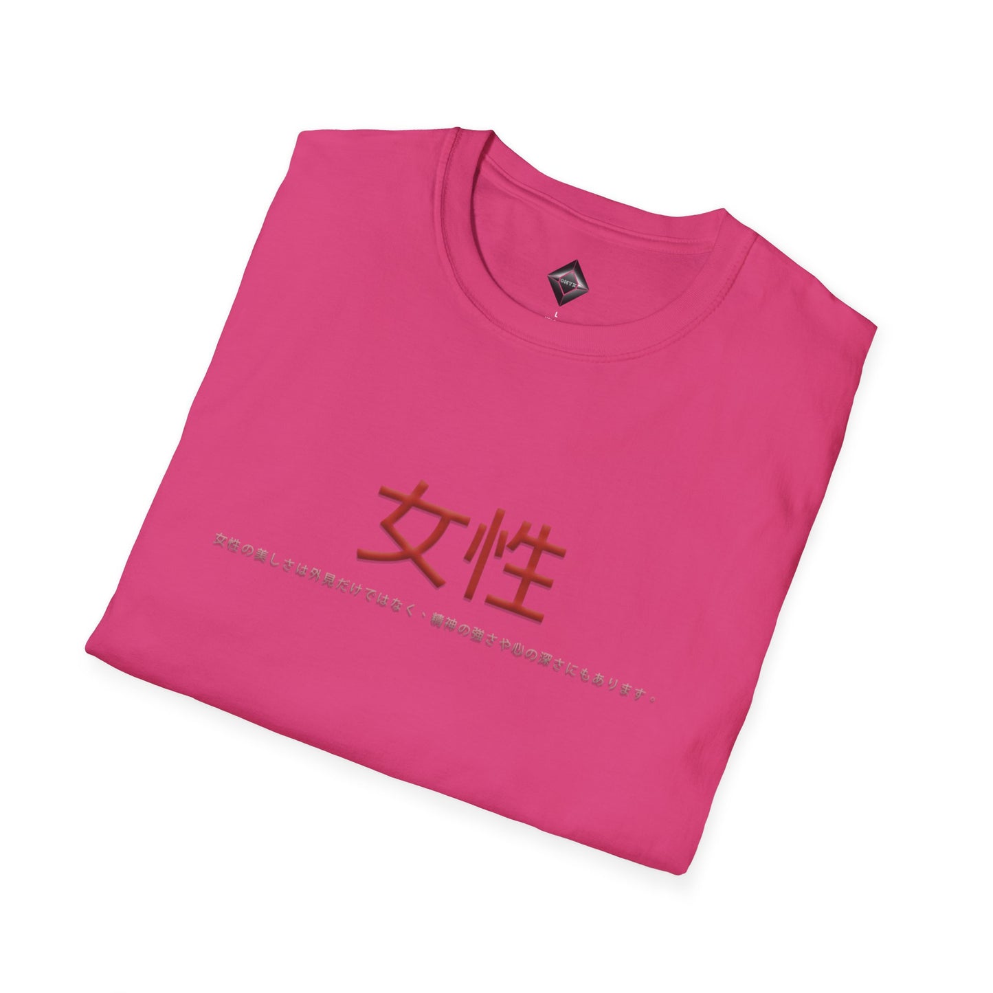 Unisex Softstyle T-Shirt - Women