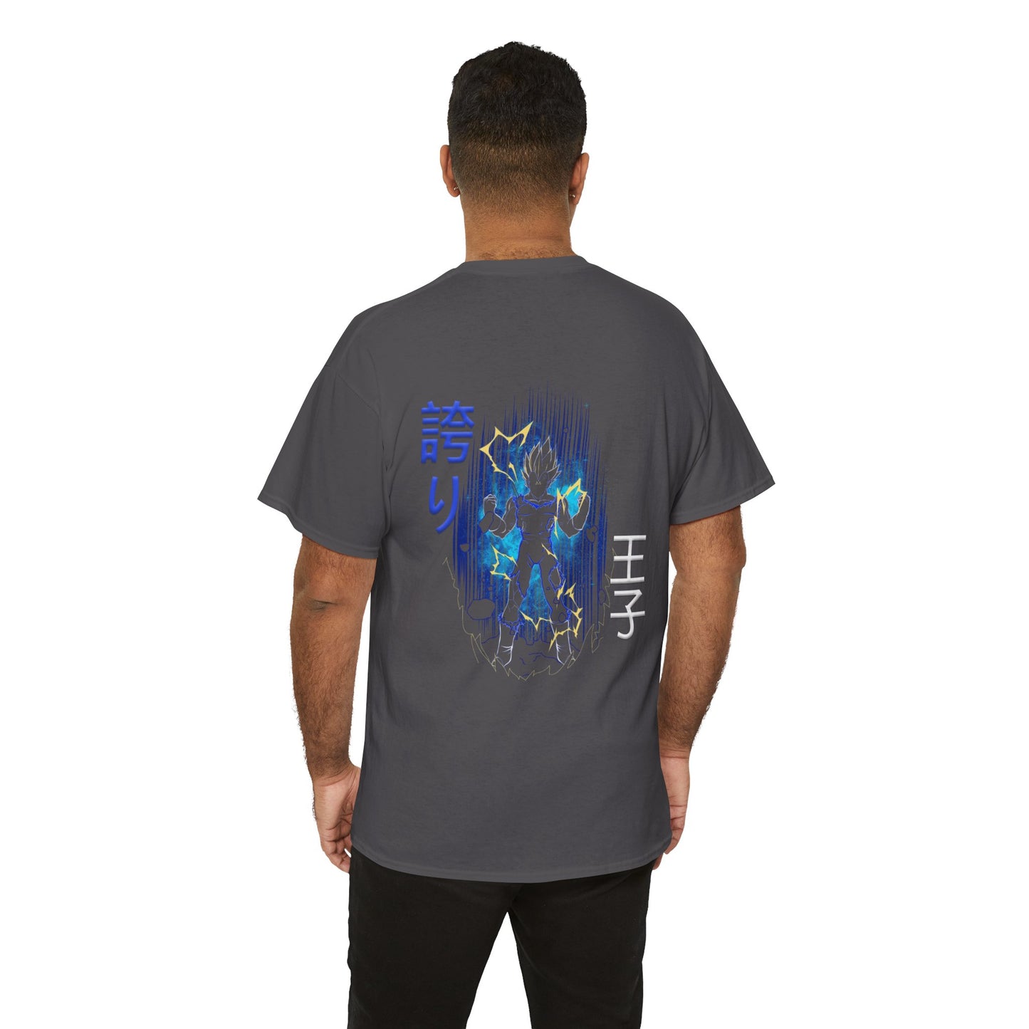 Unisex Heavy Cotton Tee  -  Vegeta